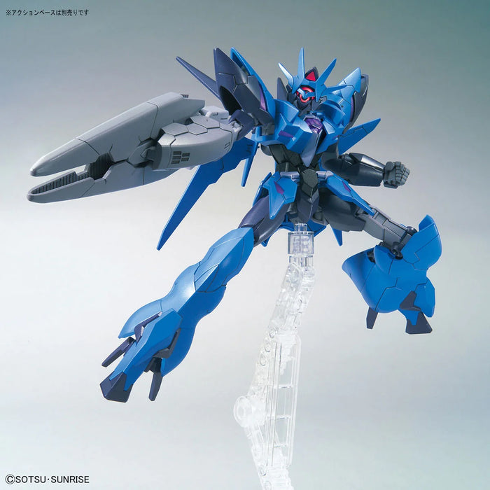 Gundam Alus Earthree HG 1 144 Gunpla Kit image 7