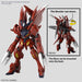 Gundam Amazing Barbatos Lupus HG 1 144th Gunpla Kit image 3