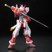 Gundam Astray Red Frame RG 1 144 Gunpla Kit image 3