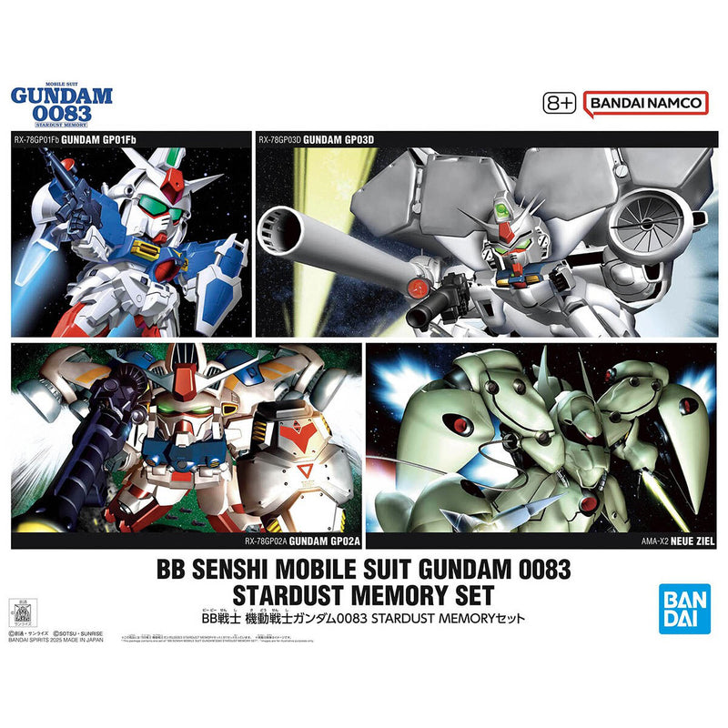 Gundam BB Senshi 0083 Stardust Memory Set Gunpla Kit image 0