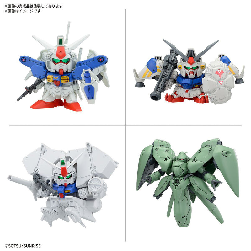 Gundam BB Senshi 0083 Stardust Memory Set Gunpla Kit image 1