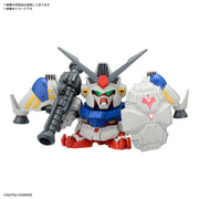 Gundam BB Senshi 0083 Stardust Memory Set Gunpla Kit image 4