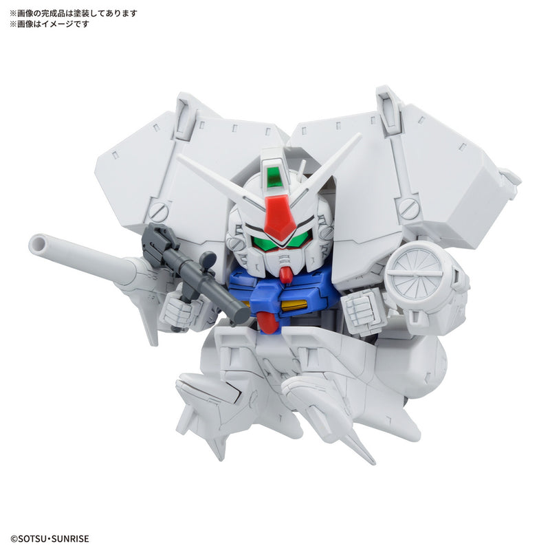 Gundam BB Senshi 0083 Stardust Memory Set Gunpla Kit image 5
