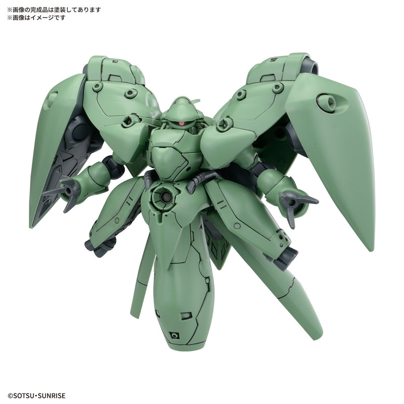 Gundam BB Senshi 0083 Stardust Memory Set Gunpla Kit image 6