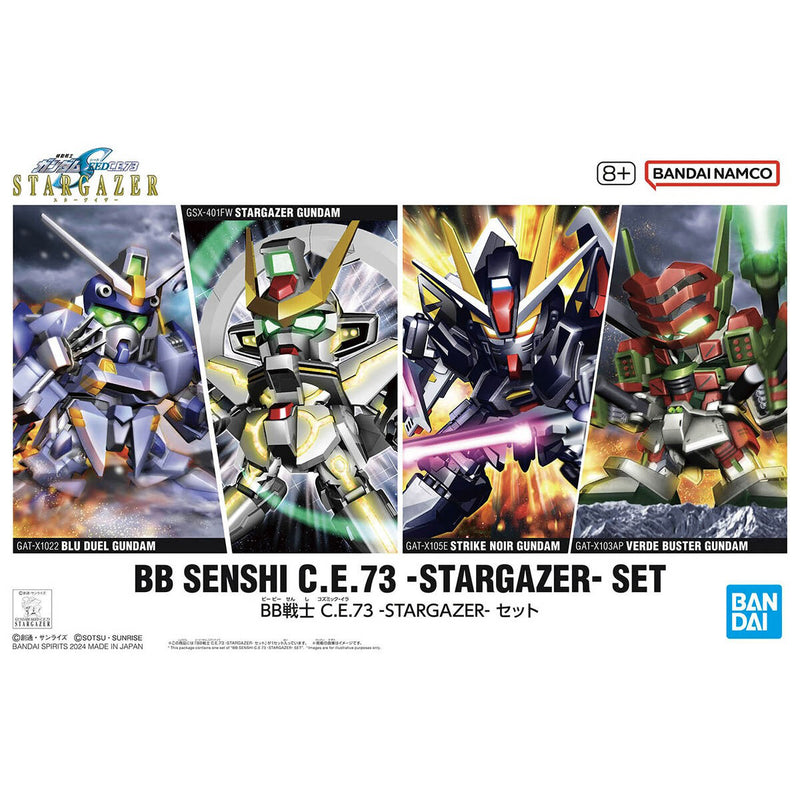 Gundam BB Senshi C.E.73 Stargazer Set Gunpla Kit image 0