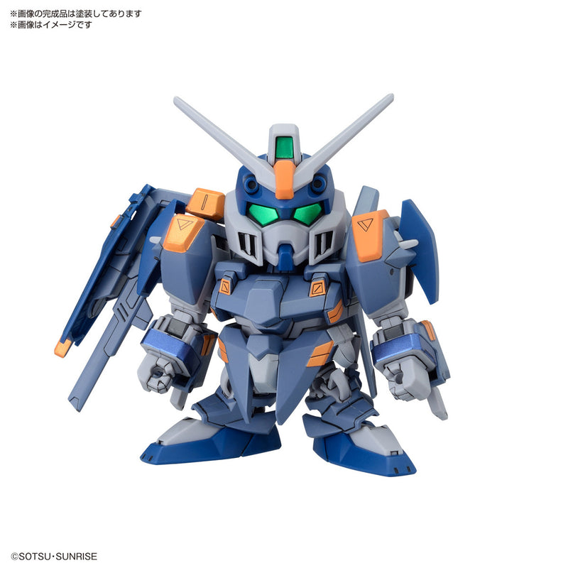 Gundam BB Senshi C.E.73 Stargazer Set Gunpla Kit image 2