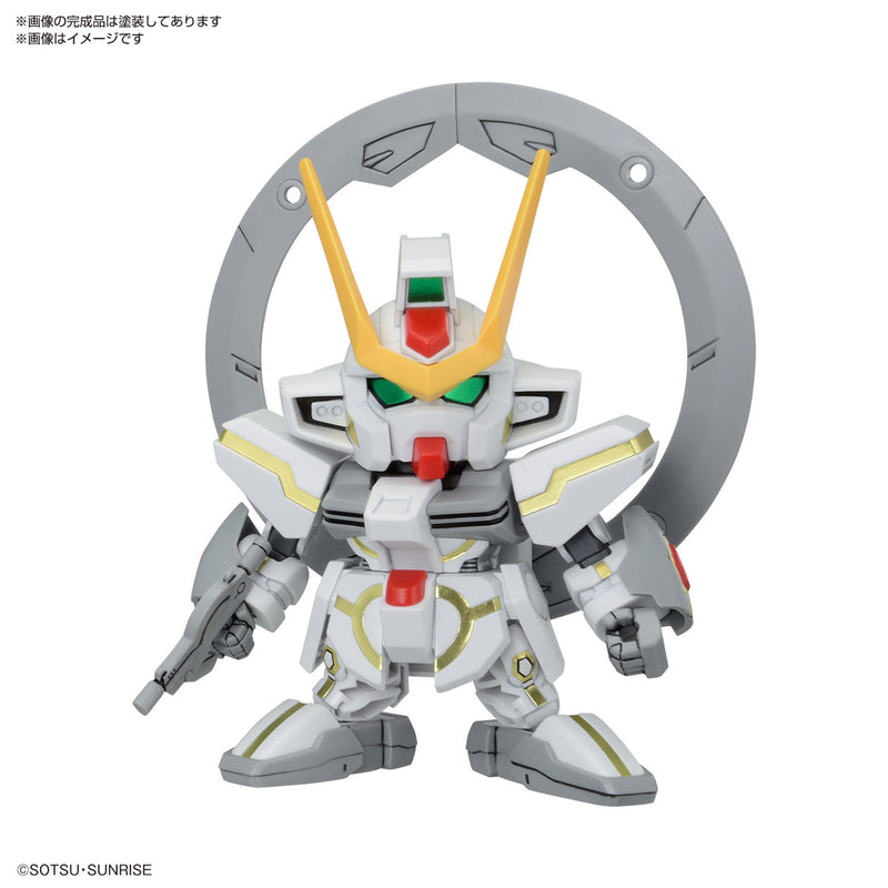 Gundam BB Senshi C.E.73 Stargazer Set Gunpla Kit image 3