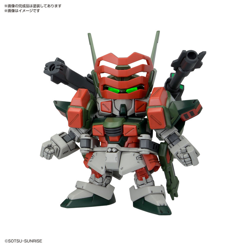 Gundam BB Senshi C.E.73 Stargazer Set Gunpla Kit image 5