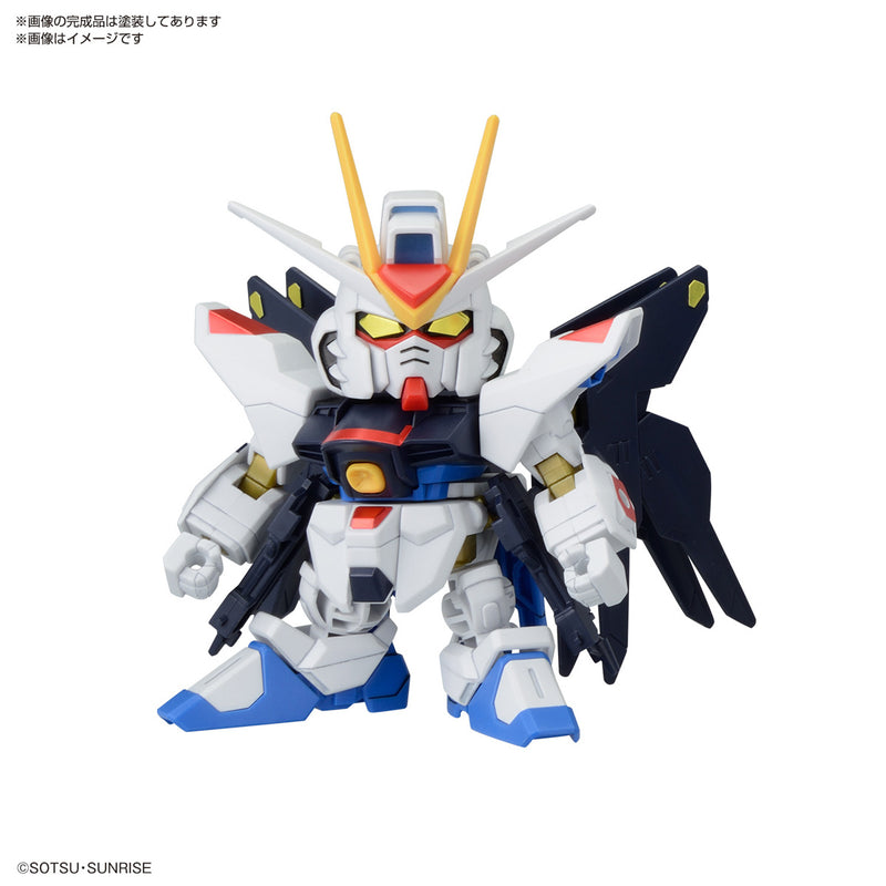Gundam BB Senshi C.E. Fateful Confrontation Set Gunpla Kit image 4