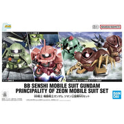 Gundam BB Senshi Principality of Zeon Set Gunpla Kit image 0