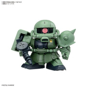 Gundam BB Senshi Principality of Zeon Set Gunpla Kit image 3