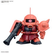 Gundam BB Senshi Principality of Zeon Set Gunpla Kit image 4