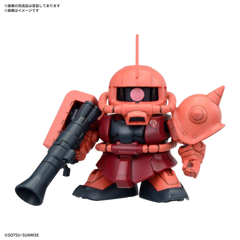 Gundam BB Senshi Principality of Zeon Set Gunpla Kit image 4