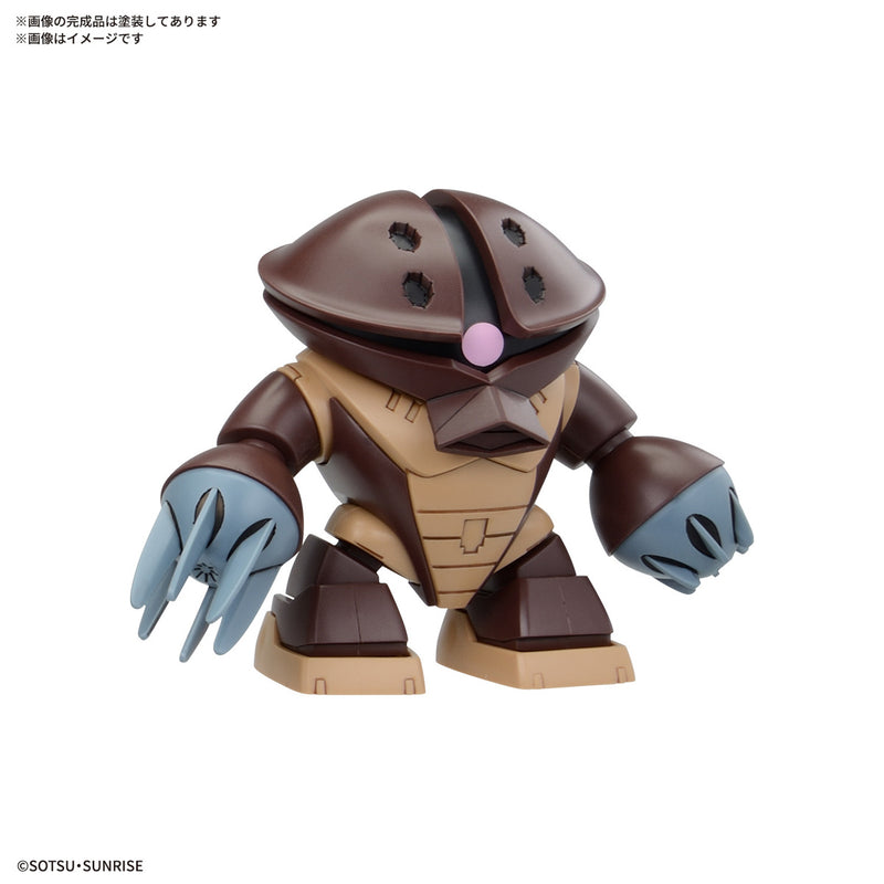 Gundam BB Senshi Principality of Zeon Set Gunpla Kit image 7