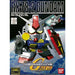 Gundam BB Senshi #200 RX-78-2 SD Gunpla Kit image 1