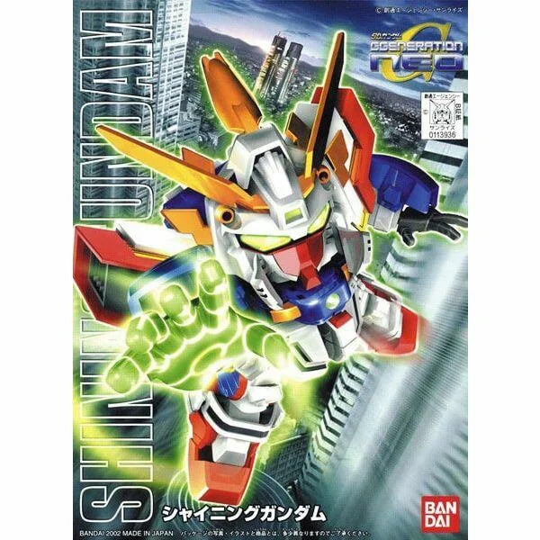 Gundam BB Senshi #239 Shining SD Gunpla Kit image 1