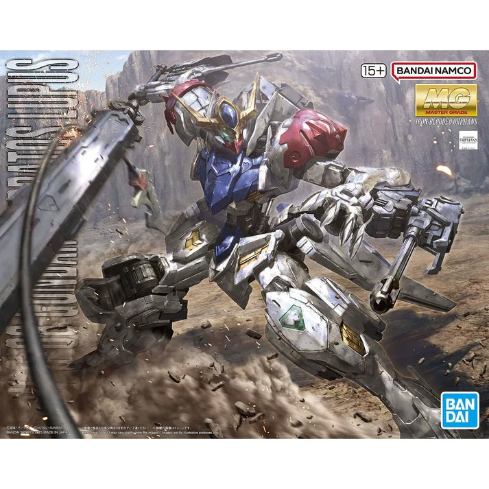 Gundam Barbatos Lupus MG 1 100 Gunpla Kit  image 0