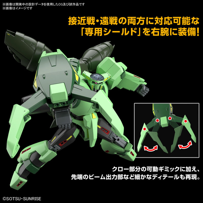 Gundam Bolinoak Sammahn HG 1 144 Gunpla Kit image 4