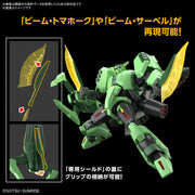 Gundam Bolinoak Sammahn HG 1 144 Gunpla Kit image 5