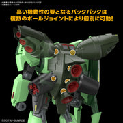 Gundam Bolinoak Sammahn HG 1 144 Gunpla Kit image 6