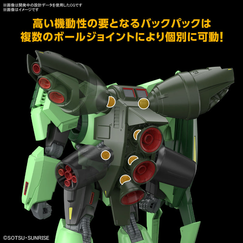 Gundam Bolinoak Sammahn HG 1 144 Gunpla Kit image 6