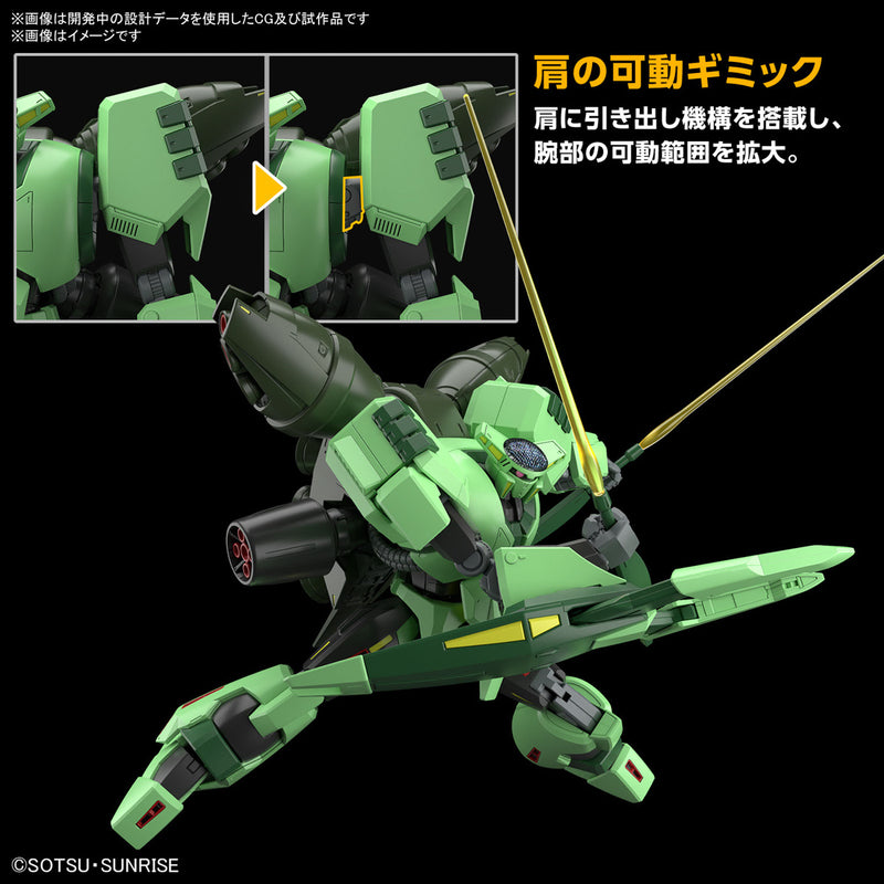 Gundam Bolinoak Sammahn HG 1 144 Gunpla Kit image 9