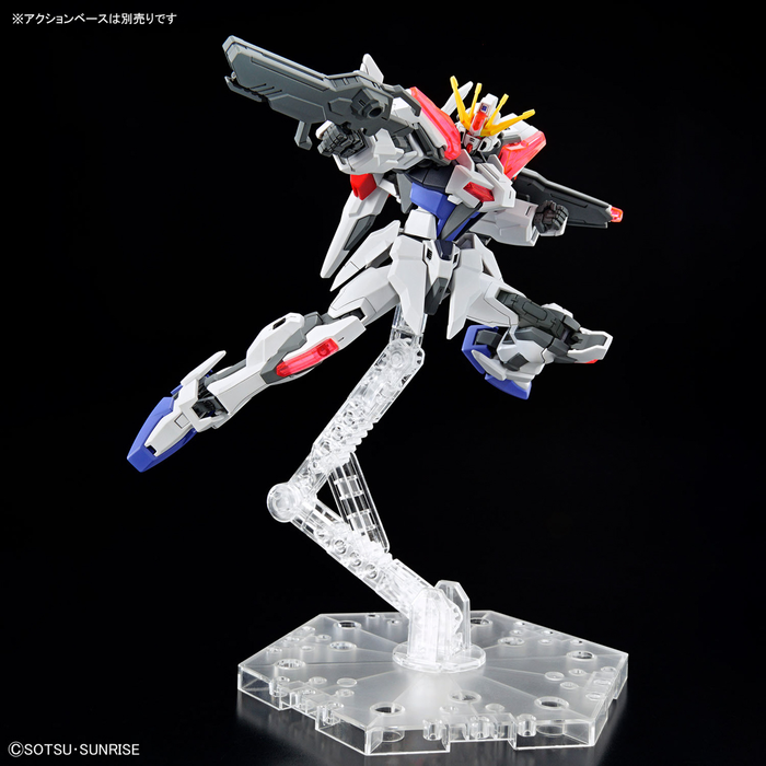 Gundam Build Strike Exceed Galaxy EG 1 144 Gunpla Kit image 4
