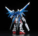 Gundam Build Strike Full Package RG 1 144 Gunpla Kit image 3
