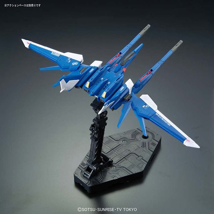 Gundam Build Strike Full Package RG 1 144 Gunpla Kit image 4