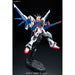 Gundam Build Strike Full Package RG 1 144 Gunpla Kit image 9