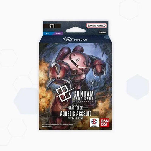 Gundam Card Game Starter Deck - Aquatic Assault (ST11)
