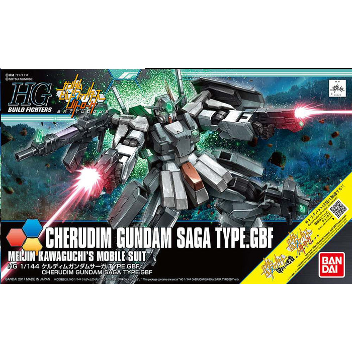 Gundam Cherudim Saga Type.GBF HG 1 144 Gunpla Kit image 1