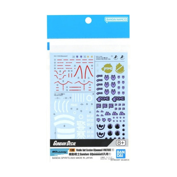Gundam Decal No.139 Mobile Suit Gundam GQuuuuuuX General Purpose 1 image 1