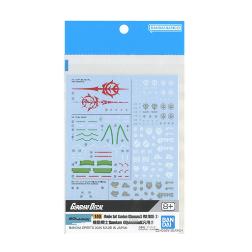 Gundam Decal No.140 Mobile Suit Gundam GQuuuuuuX General Purpose 2 image 1