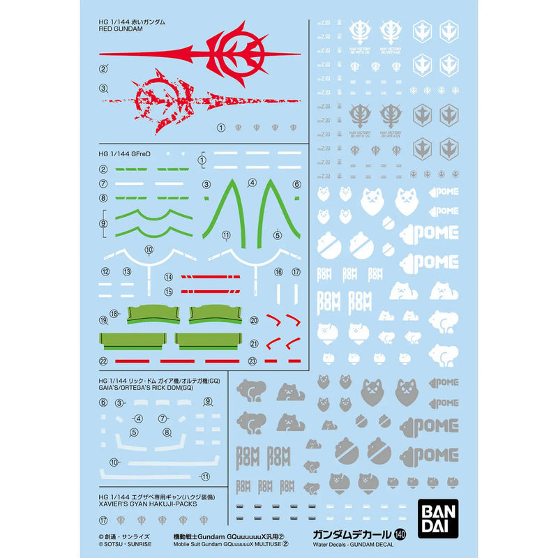 Gundam Decal No.140 Mobile Suit Gundam GQuuuuuuX General Purpose 2 image 2