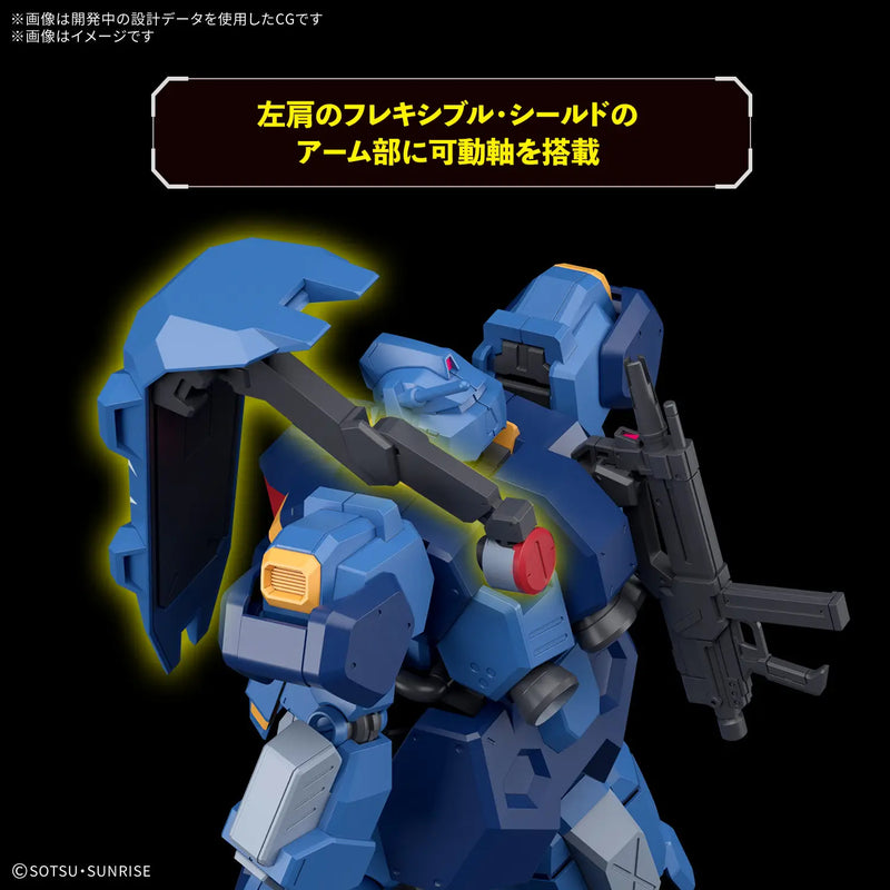 Gundam FD-03-00 Gustav Karl Type-00 HG 1 144 Gunpla Kit image 4