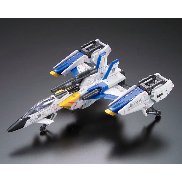 Gundam FX-550 Skygrasper Launcher Sword Pack 144 Gunpla Model Kit Image 2