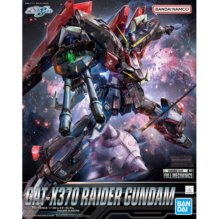 Gundam GAT-X370 Raider Full Mechanics 1 100 Gunpla Kit image 1