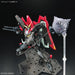 Gundam GAT-X370 Raider Full Mechanics 1 100 Gunpla Kit image 5