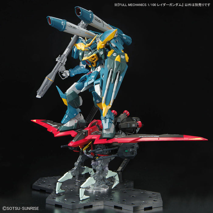 Gundam GAT-X370 Raider Full Mechanics 1 100 Gunpla Kit image 6