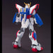 Gundam GF13-017NJ Shining HG 1 144 Gunpla Kit image 3