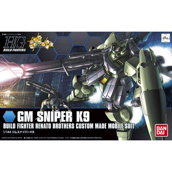 Gundam GM Sniper K9 HG 1 144 Gunpla Kit image 1