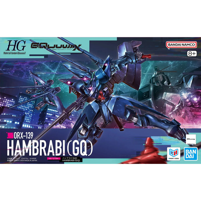 Gundam GQuuuuuuX 0RX-139 Hambrabi (GQ) HG 1 144 Gunpla Kit image 1