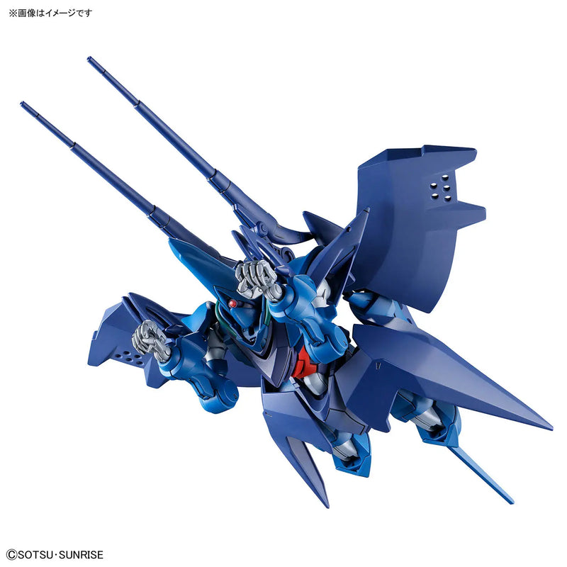 Gundam GQuuuuuuX 0RX-139 Hambrabi (GQ) HG 1 144 Gunpla Kit image 11