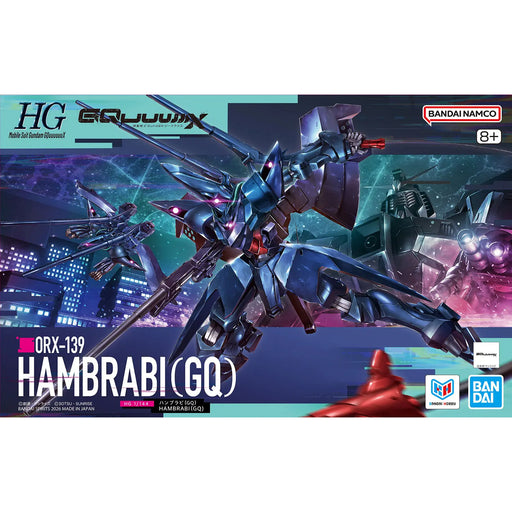 Gundam GQuuuuuuX 0RX-139 Hambrabi (GQ) HG 1 144 Gunpla Kit image 1