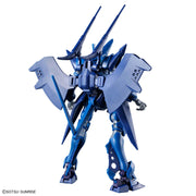 Gundam GQuuuuuuX 0RX-139 Hambrabi (GQ) HG 1 144 Gunpla Kit image 3