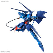 Gundam GQuuuuuuX 0RX-139 Hambrabi (GQ) HG 1 144 Gunpla Kit image 9