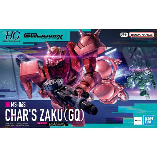 Gundam GQuuuuuuX MS-06S Char's Zaku (GQ) HG 1 144 Gunpla Kit image 1