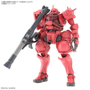 Gundam GQuuuuuuX MS-06S Char's Zaku (GQ) HG 1 144 Gunpla Kit image 2