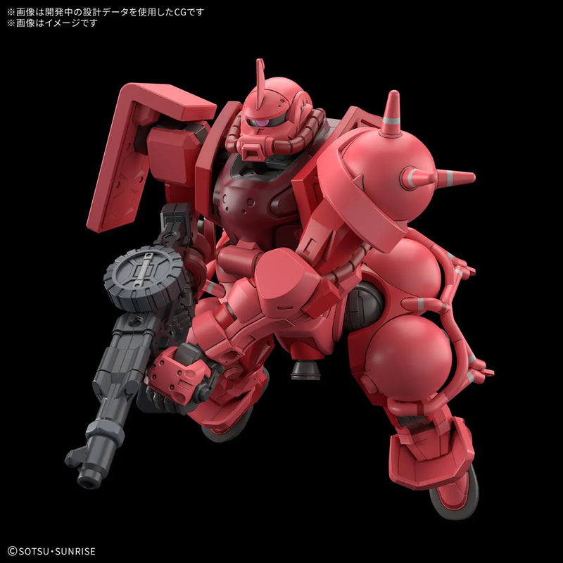 Gundam GQuuuuuuX MS-06S Char's Zaku (GQ) HG 1 144 Gunpla Kit image 4